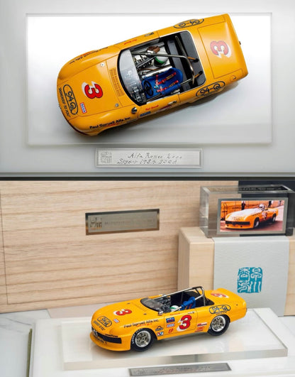 Masterpiece by Hayakawa Matsuyoshi 2000‘s work 1/43 Alfa Romeo 1984 Spyder SCCA Handmade Model