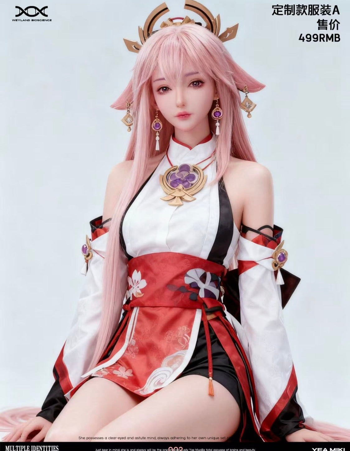 Weyland Bioscience WB002 Yaezakura 70cm Silicone Doll Limited 199