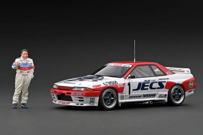 Ignition Model 1/18 JECS Skyline (#1) 1992 JTC With Mr. Hasemi IG3141