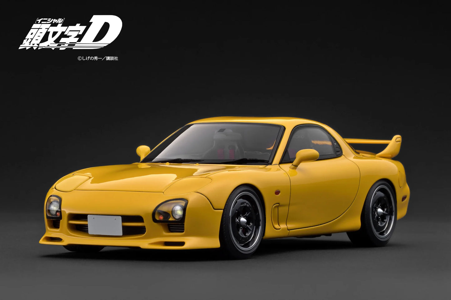 Ignition Model 1/18 INITIAL D Mazda RX-7 (FD3S) MazdaSpeed A-Spec Yellow IG3941