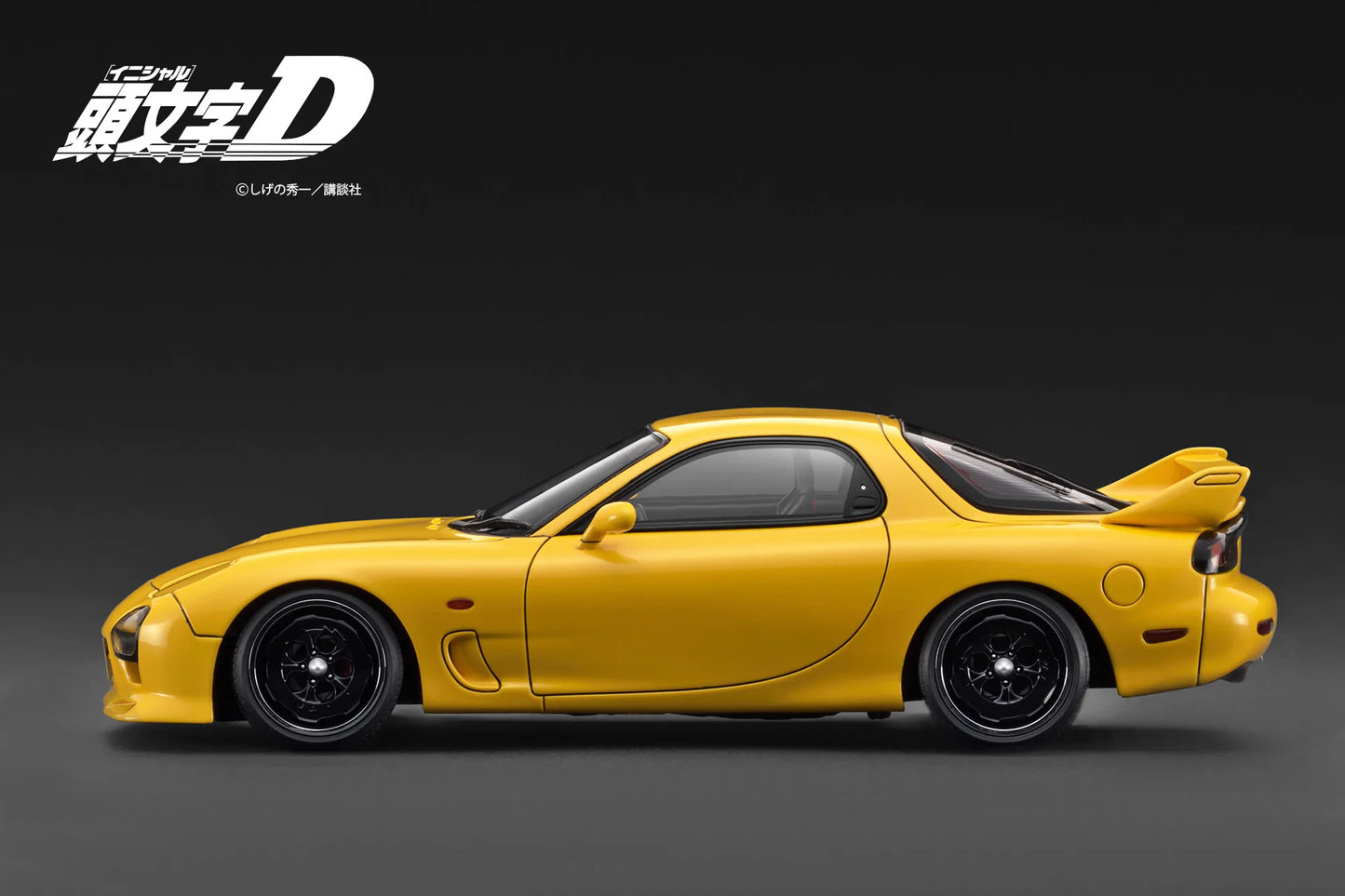 Ignition Model 1/18 INITIAL D Mazda RX-7 (FD3S) MazdaSpeed A-Spec Yellow IG3941