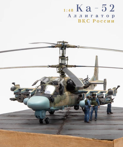 Custom Built Kamov Ka-52 Alligator Desert Camouflage 1/48 Display Model