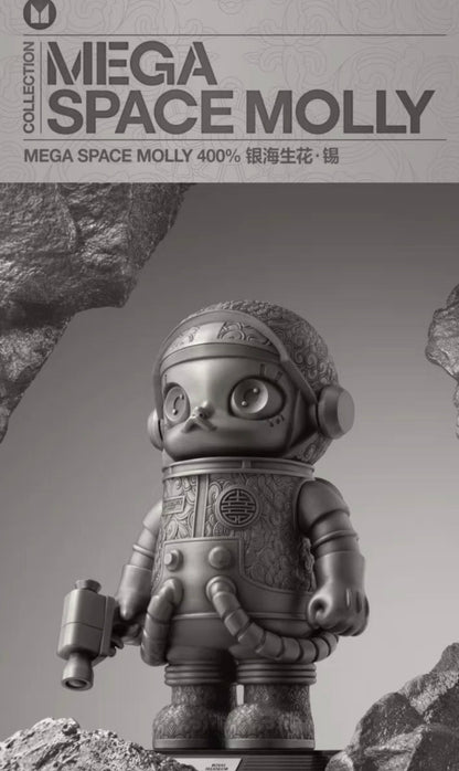 Pop Mart Mega Space Molly 400% Royal Selangor Silver Edition