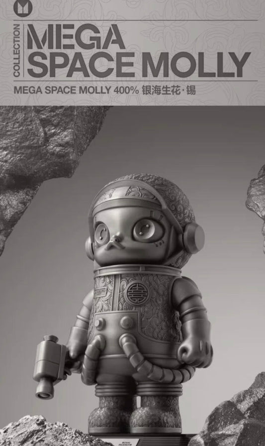 Pop Mart Mega Space Molly 400% Royal Selangor Silver Edition