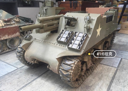 1/6 M7 Priest 105mm Self-Propelled Howitzer Model