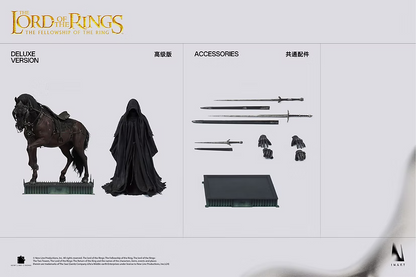 INART 1/6 The Lord of the Rings Nazgûl Ringwraith on Horse Deluxe Figure (Ag-A013D1)