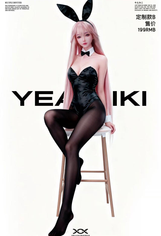Weyland Bioscience WB002 Yaezakura 70cm Silicone Doll Limited 199