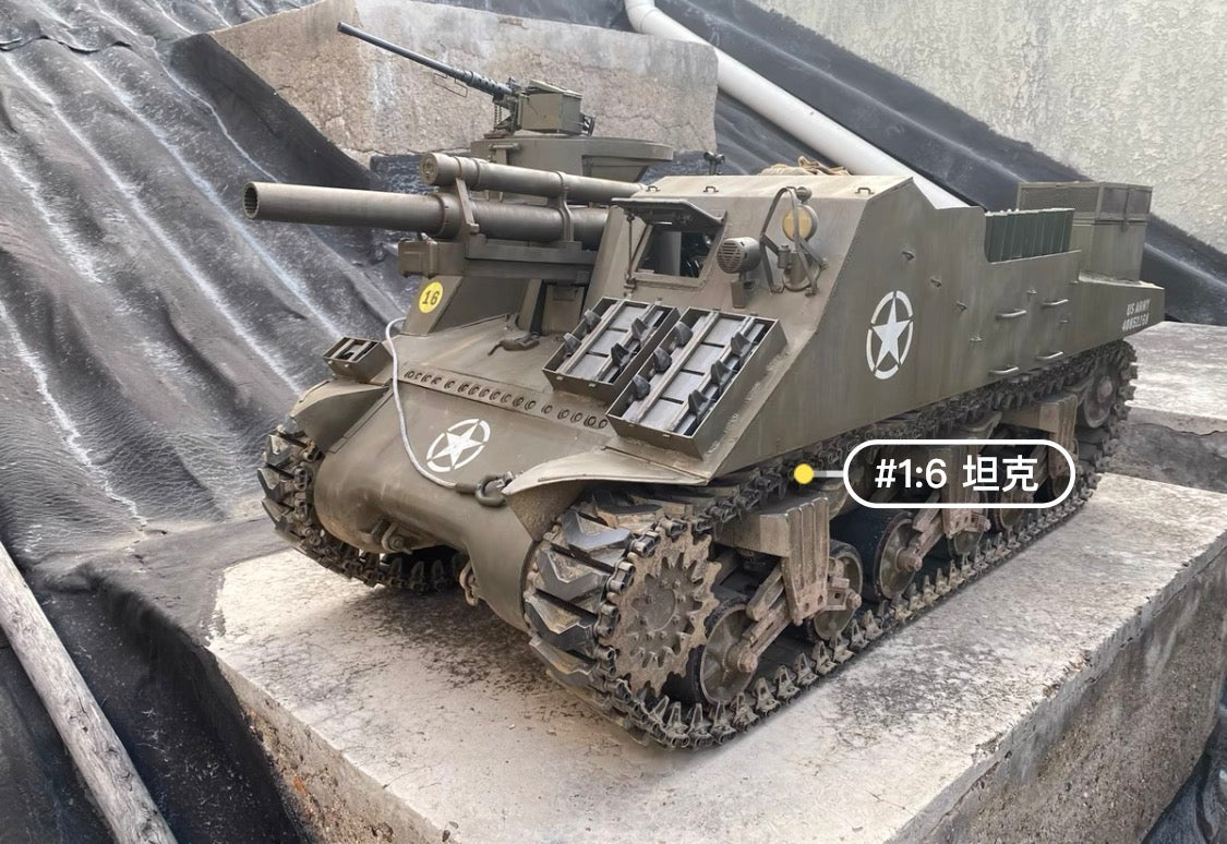 1/6 Scale WW2 U.S. Army M7 Priest 105mm Self-Propelled Howitzer Custom Model