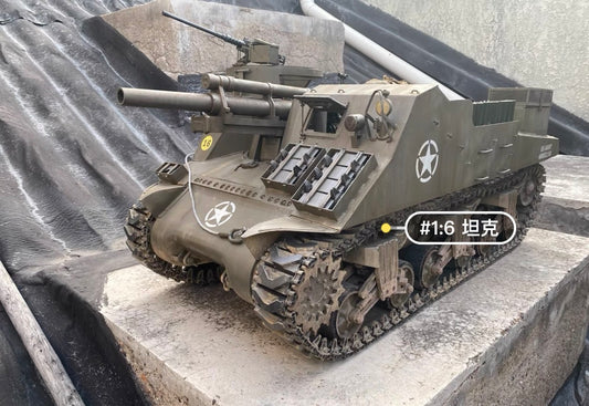 1/6 Scale WW2 U.S. Army M7 Priest 105mm Self-Propelled Howitzer Custom Model