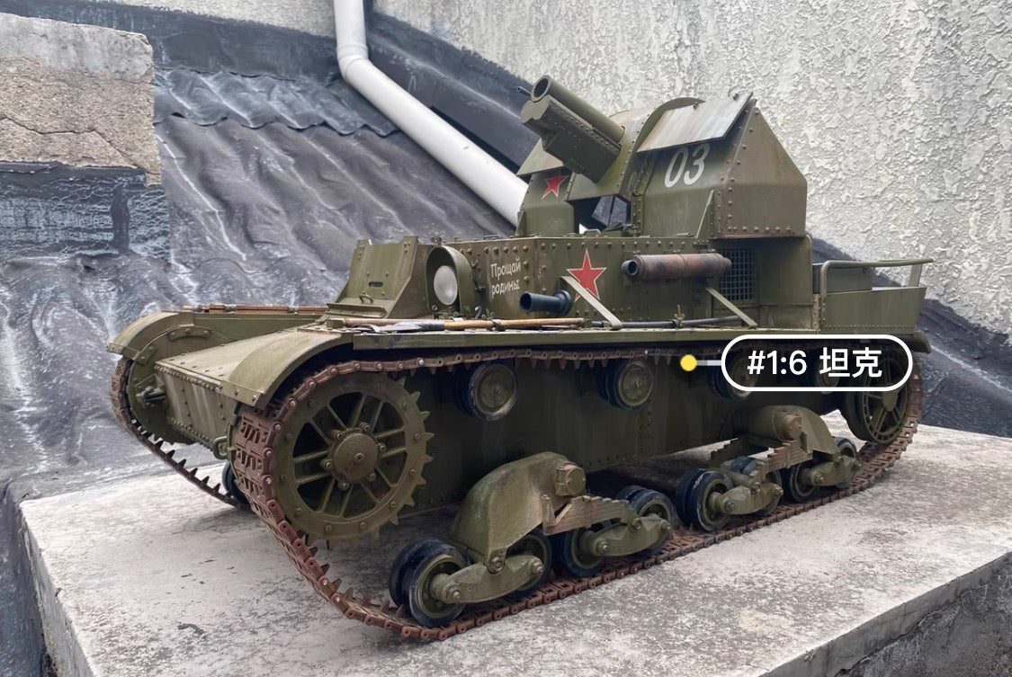 1/6 Scale WW2 Soviet Su-5-2 122mm Self-Propelled Howitzer Custom Model