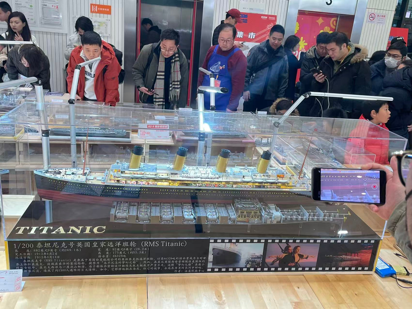 1/200 RMS Titanic Finished Model with Interior Structure – Museum-Grade Edition