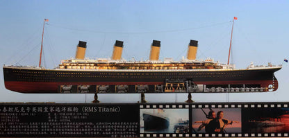 1/200 RMS Titanic Finished Model with Interior Structure – Museum-Grade Edition