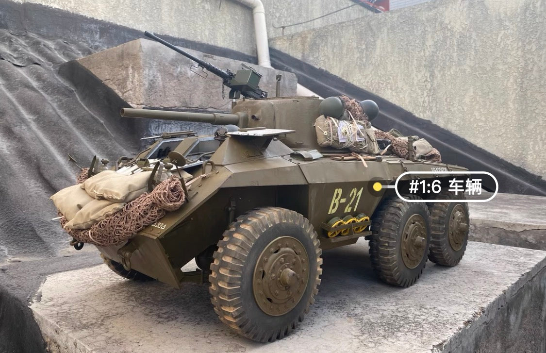 1/6 Scale WWII U.S. M8 Greyhound Armored Car Full Interior Display Model