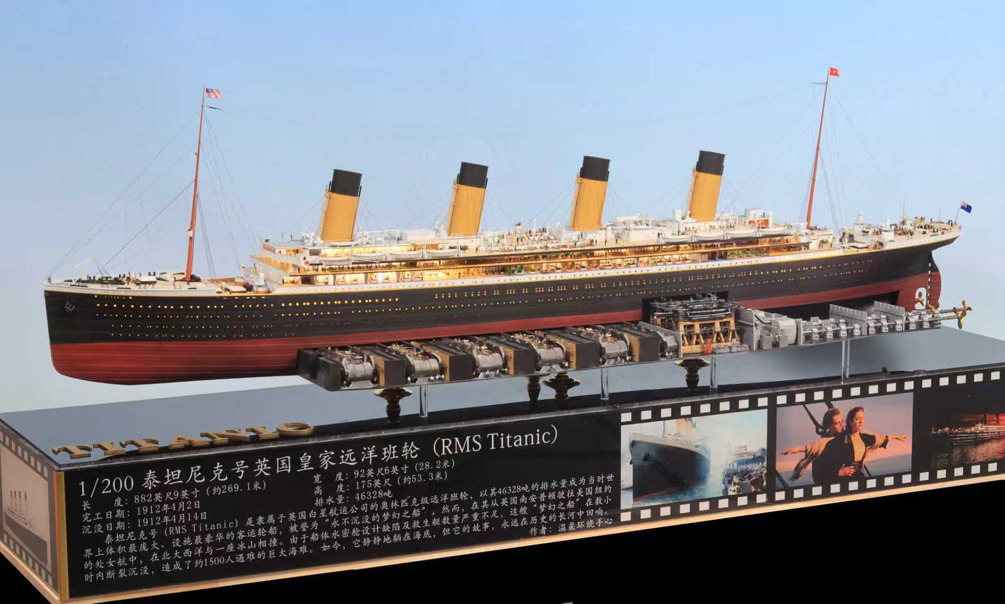 1/200 RMS Titanic Finished Model with Interior Structure – Museum-Grade Edition