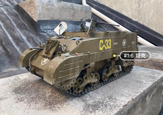 1/6 Scale US Army T29 4.2 Inch Self-Propelled Mortar Display Model