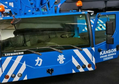 KANSON 1/14 Liebherr LTM1350-6.1 Hydraulic Mobile Crane RTR Custom Edition