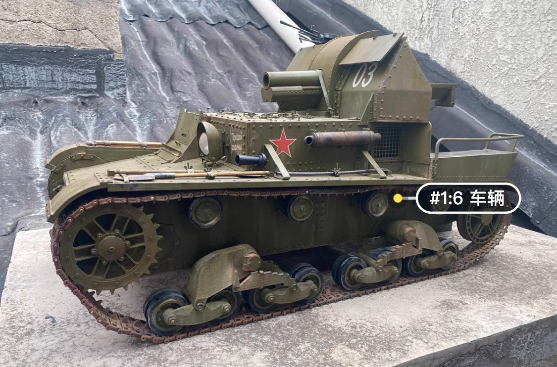 1/6 Scale WW2 Soviet Su-5-2 122mm Self-Propelled Howitzer Custom Model