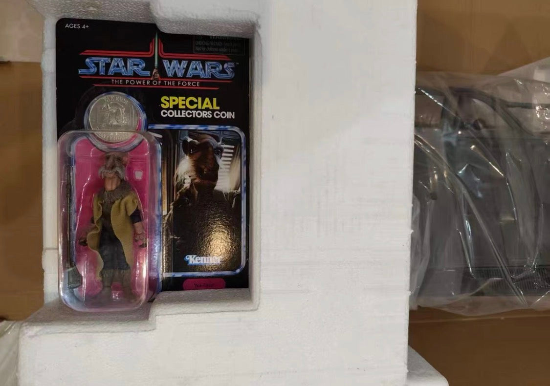 Hasbro Star Wars The Vintage Collection Jabba’s Sail Barge (The Khetanna) Collector Set