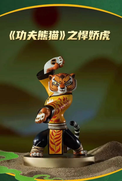Tongshifu Kung Fu Panda Fierce Tiger Brass Statue Hand-Painted Limited Edition