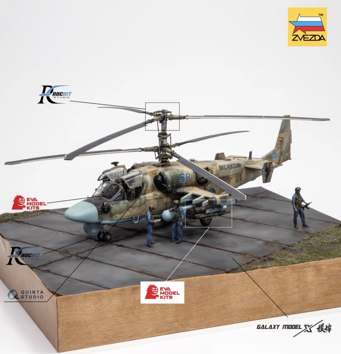 Custom Built Kamov Ka-52 Alligator Desert Camouflage 1/48 Display Model