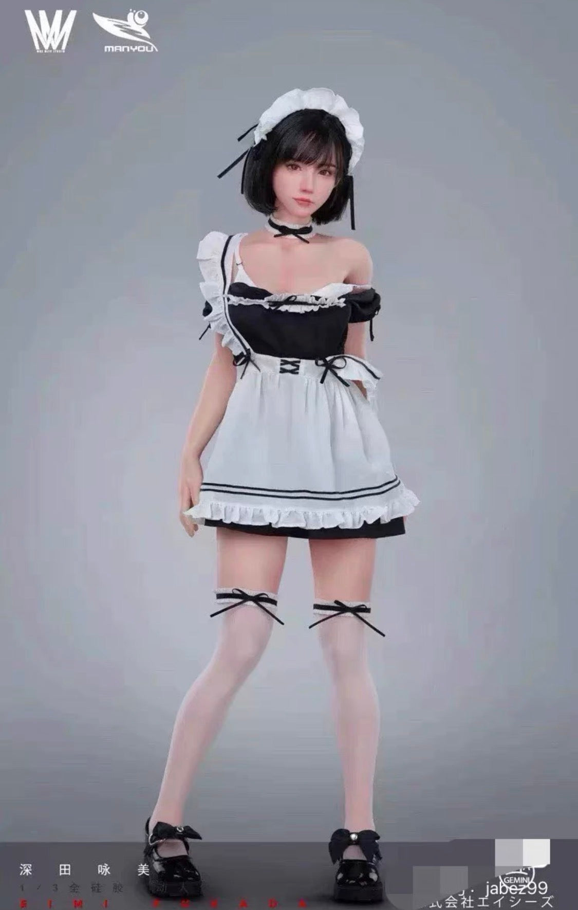 Max Milk Studio & Man You Studio 1/3 Shenda Saki Silicone Figure Limited Edition