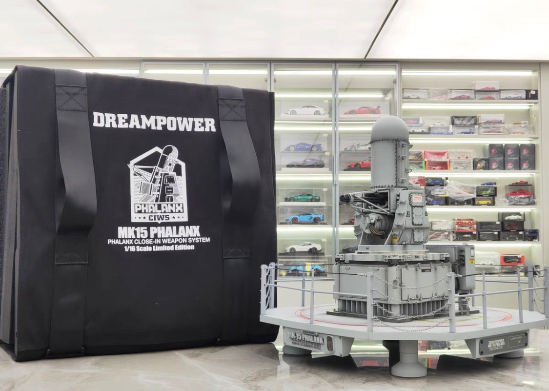 Dreamwalkers 1/16 US Navy Phalanx CIWS MK15 Close-In Weapon System Model