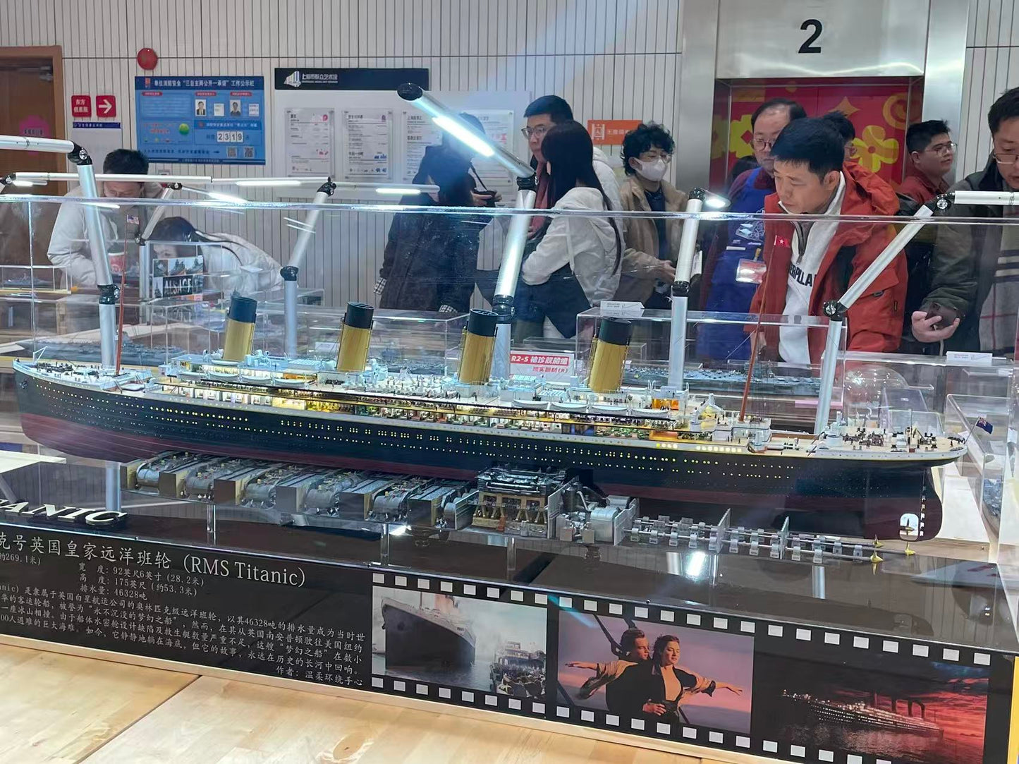 1/200 RMS Titanic Finished Model with Interior Structure – Museum-Grade Edition