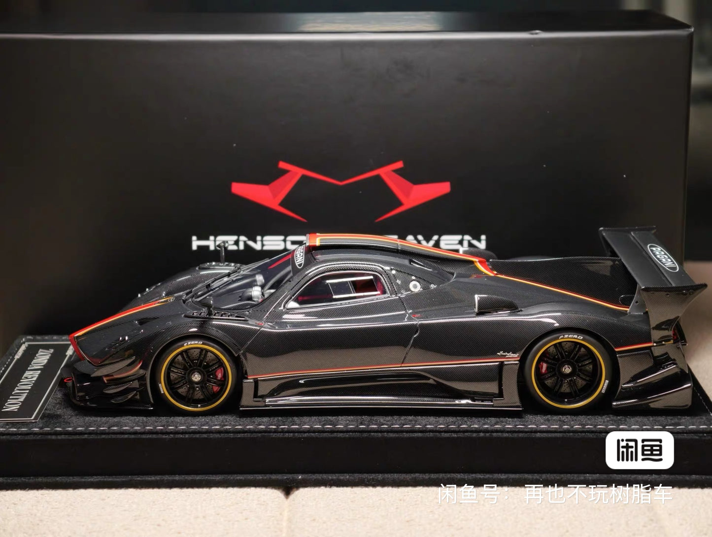 HH 1/18 Pagani Zonda R Black Carbon Red Stripe Limited 30