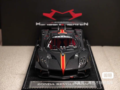 HH 1/18 Pagani Zonda R Black Carbon Red Stripe Limited 30