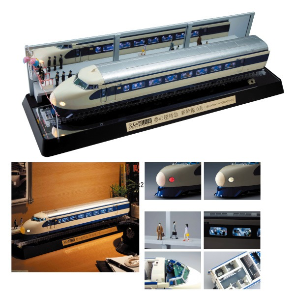 Bandai Otona Chogokin Shinkansen Type 0 Model Train – Assembled – Complete Accessories