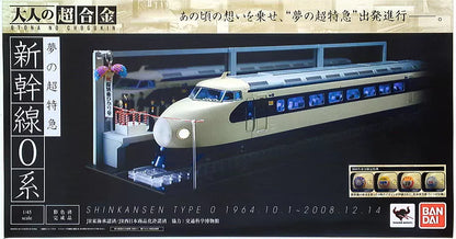 Bandai Otona Chogokin Shinkansen Type 0 Model Train – Assembled – Complete Accessories