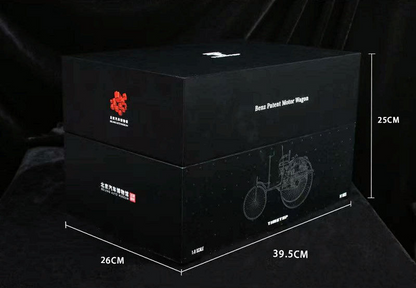 TIME TOP 1/8 Benz Patent-Motorwagen Black Edition – Beijing Auto Museum Collaboration