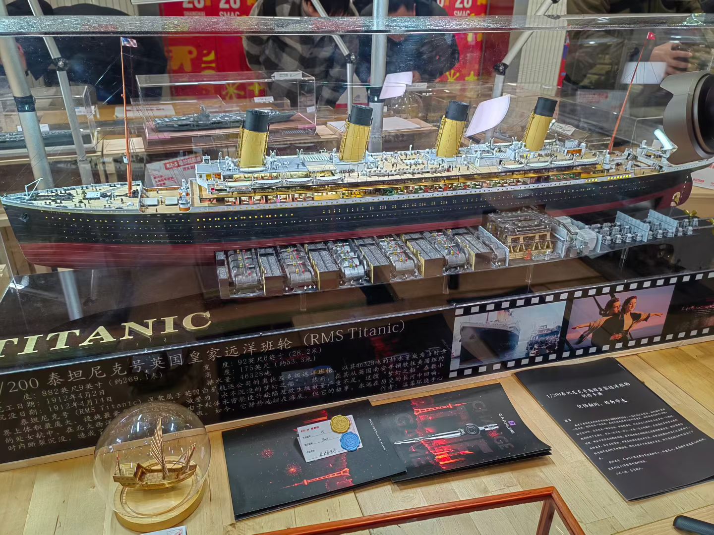 1/200 RMS Titanic Finished Model with Interior Structure – Museum-Grade Edition