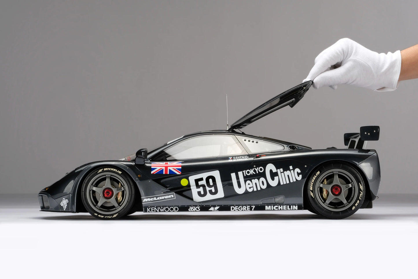 Amalgam 1/8 McLaren F1 GTR 1995 Le Mans Winner #59