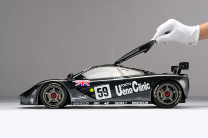 Amalgam 1/8 McLaren F1 GTR 1995 Le Mans Winner #59