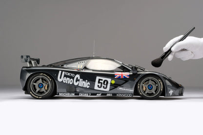 Amalgam 1/8 McLaren F1 GTR 1995 Le Mans Winner #59