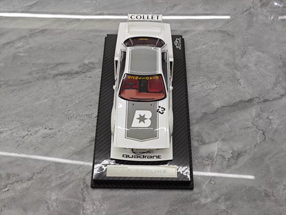 VIP 1/18 Nissan Skyline LB-R32 #13 Livery Resin Model with Acrylic Display Case