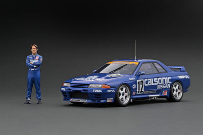 Ignition Model 1/18 Calsonic Skyline (#12) 1993 JTC With Mr. Hoshino IG2246