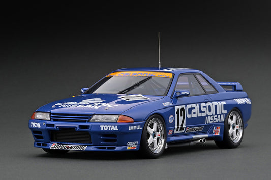 Ignition Model 1/18 Calsonic Skyline (#12) 1993 JTC With Mr. Hoshino IG2246