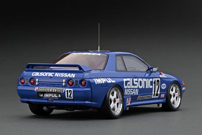 Ignition Model 1/18 Calsonic Skyline (#12) 1993 JTC With Mr. Hoshino IG2246