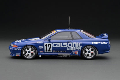 Ignition Model 1/18 Calsonic Skyline (#12) 1993 JTC With Mr. Hoshino IG2246