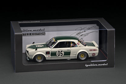 Ignition Model 1/18 LB-WORKS Charasuka 2Door White/Green Resin Model IG2647